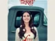 Lana Del Rey – Get Free